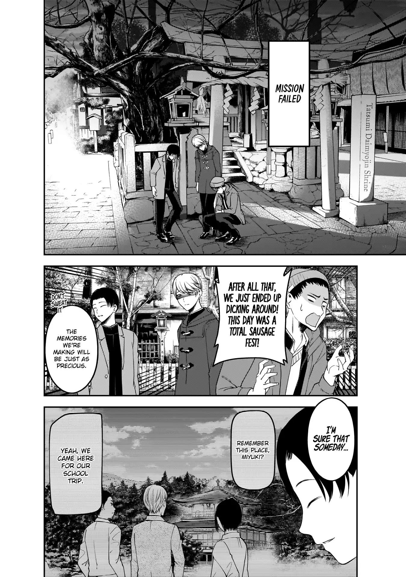 Kaguya-sama wa Kokurasetai - Tensai-tachi no Renai Zunousen Chapter 180 15